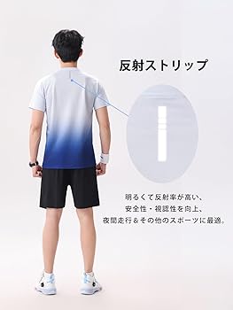 エレッセ テニスウェア上下セット メンズ 　！上下でサイズ違います！バラ売り可。 エレッセ テニスウェア上下セット メンズ ！上下でサイズ違い